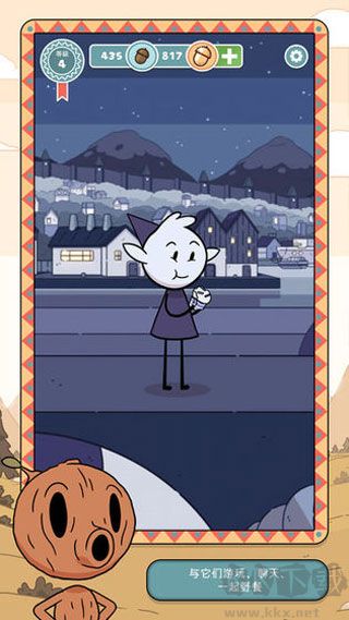 希爾達(dá)生物