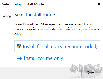 Free Download Manager正版