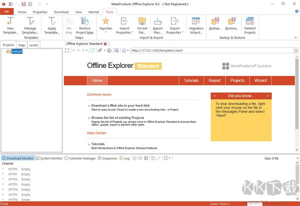 OfflineExplorer離線瀏覽