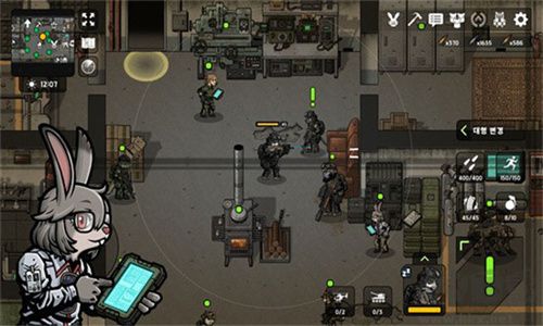 物種戰(zhàn)爭2