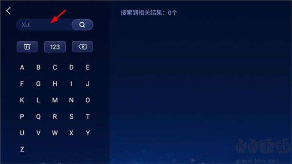 快馬市場車機版