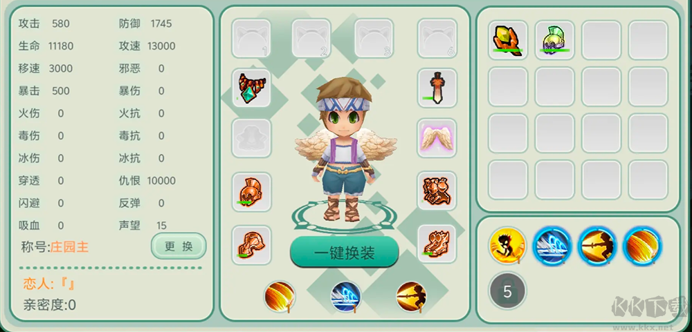 創(chuàng)造世界中文版