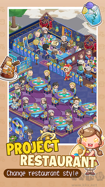 椿樹下的私廚小館內(nèi)置菜單版