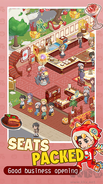 椿樹下的私廚小館內(nèi)置菜單版