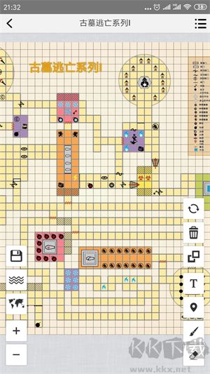 易制地圖官網(wǎng)版