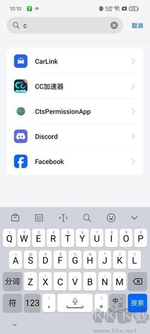 oppo兼容性測(cè)試套件正版