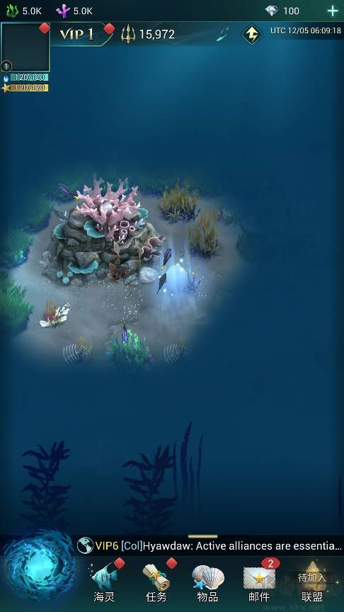 小小水世界國(guó)際服