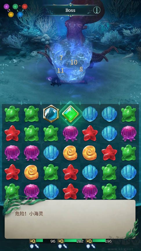 小小水世界國(guó)際服