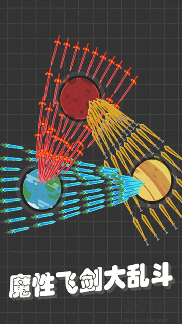 我不是飛劍內(nèi)置修改器版