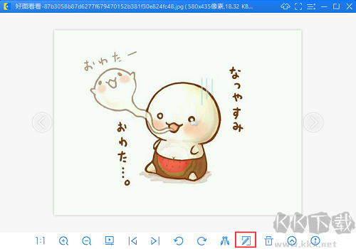 好圖看看免費版