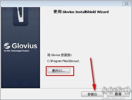 Geometric Glovius Pro截圖