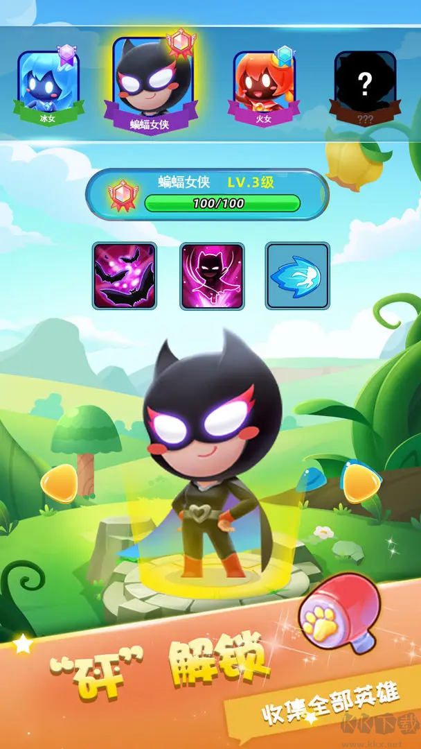 火柴人試煉安卓版動(dòng)作類跑酷游戲