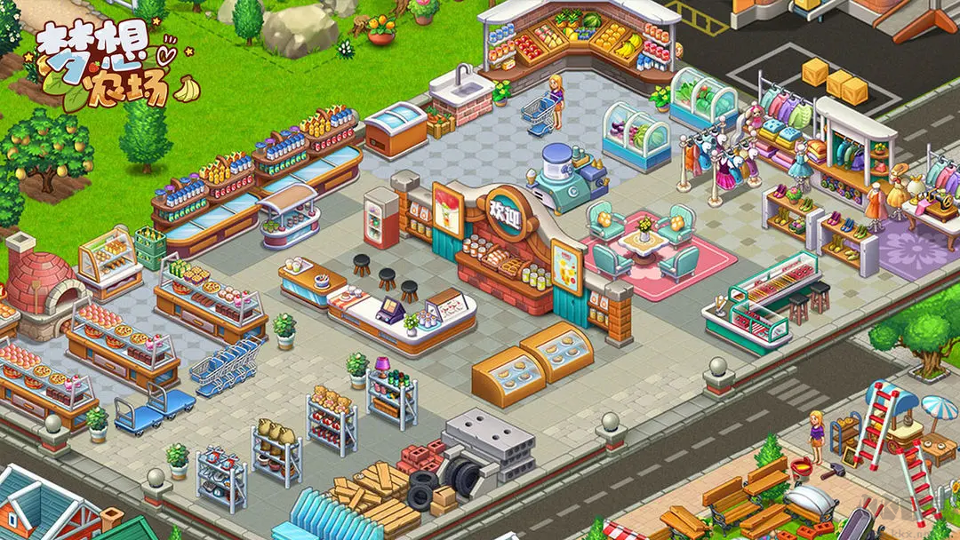 夢(mèng)想農(nóng)場(chǎng)官方版經(jīng)營(yíng)模擬休閑手游
