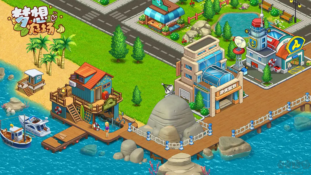 夢(mèng)想農(nóng)場(chǎng)官方版經(jīng)營(yíng)模擬休閑手游