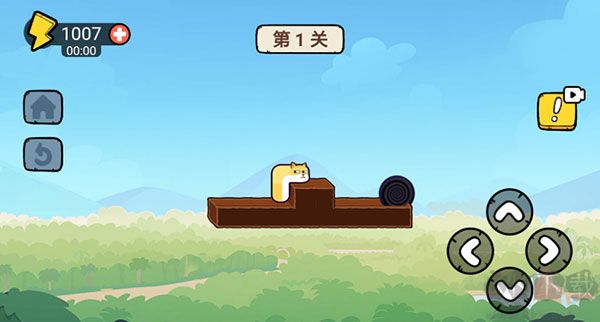 貪吃的蘋(píng)果蛇內(nèi)置菜單版