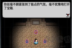 江湖風(fēng)云錄