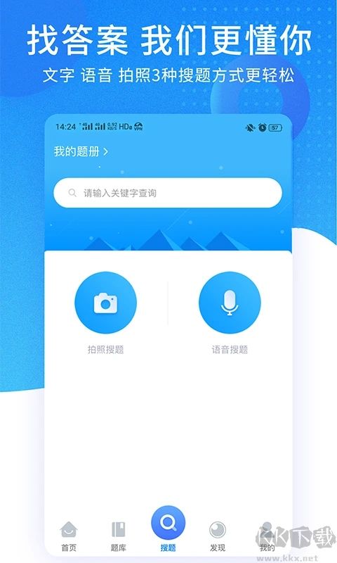 考試資料網(wǎng)