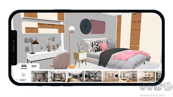 喜云3D裝修設計