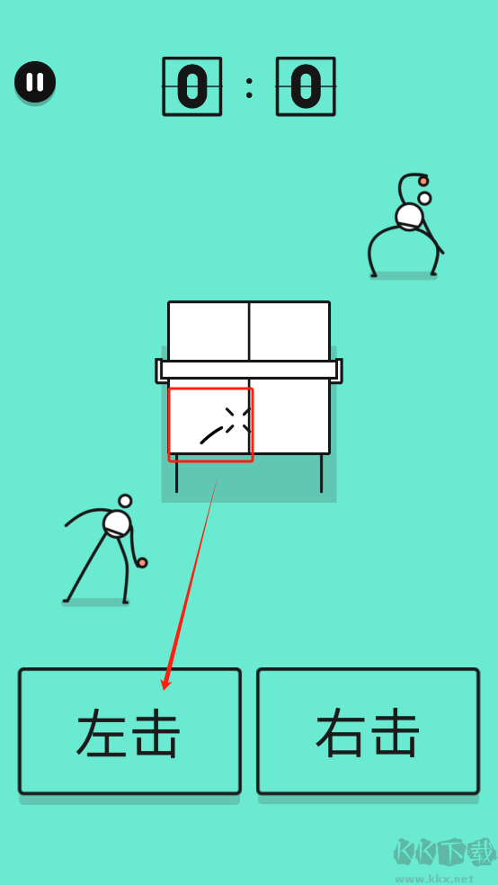 乒乓之王中文版