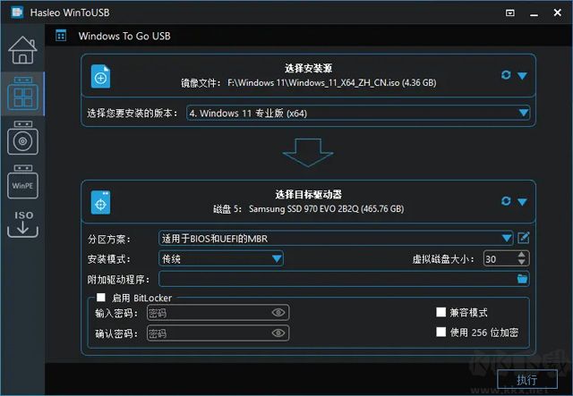 wintousbU盤(pán)安裝