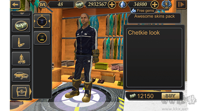 維加斯自由模擬器2安卓版