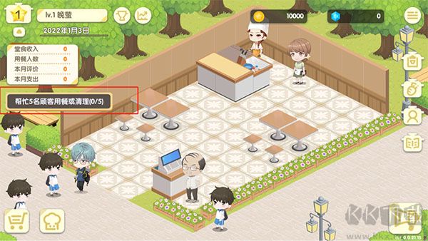 依靈餐廳官網(wǎng)版