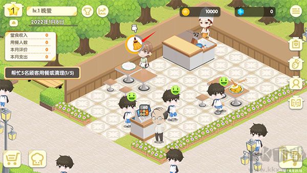 依靈餐廳官網(wǎng)版