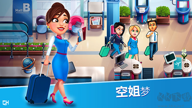 安珀的空姐夢(mèng)