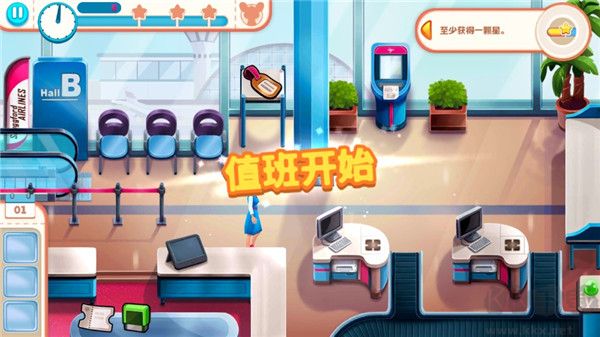 安珀的空姐夢(mèng)