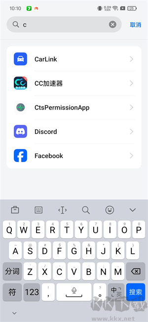 oppo兼容性測(cè)試套件手機(jī)版