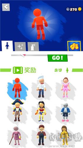 跑酷比賽：自由跑怎么換皮膚2