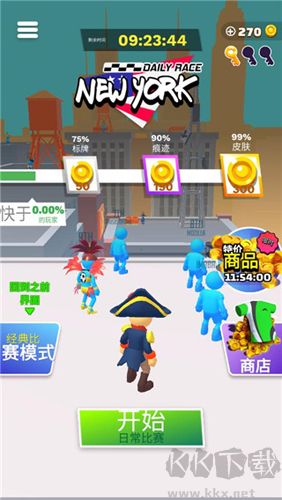 跑酷比賽自由跑最新版 