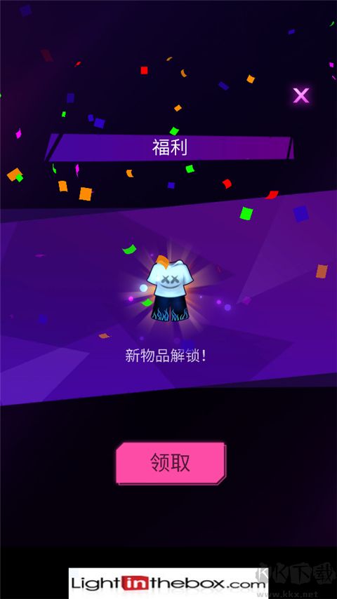 節(jié)奏騎士中文版