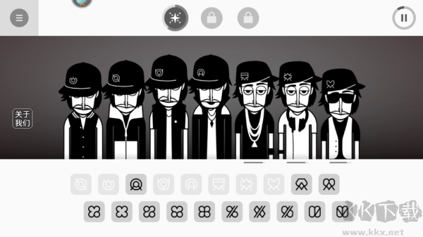 律動(dòng)節(jié)奏音樂(lè)