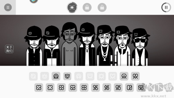 律動(dòng)節(jié)奏音樂(lè)