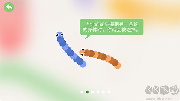 五毒大作戰(zhàn)