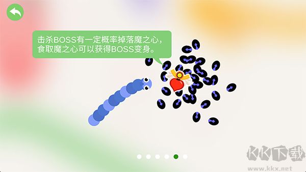 五毒大作戰(zhàn)