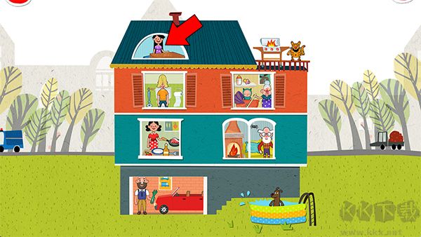 佩皮之家完整版