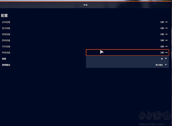 世界汽車?yán)﹀\標(biāo)賽10中文版