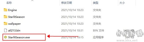 偶像大師星耀季節(jié)客戶端