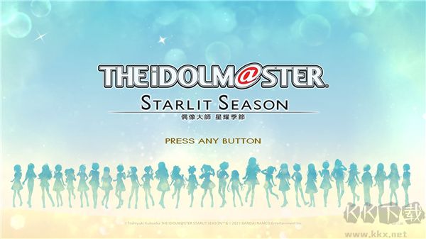 偶像大師星耀季節(jié)客戶端