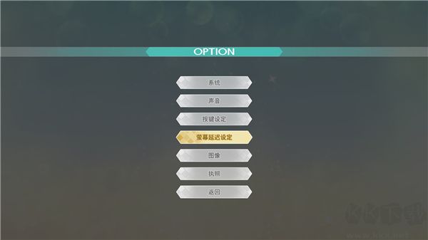 偶像大師星耀季節(jié)客戶端