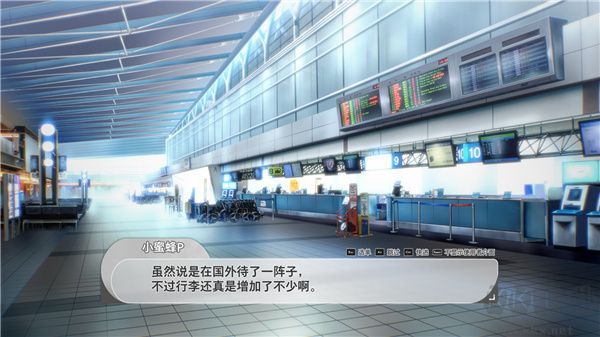 偶像大師星耀季節(jié)客戶端