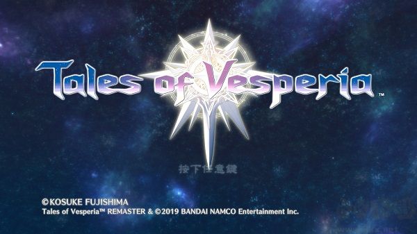 薄暮傳說(shuō)終極版PC