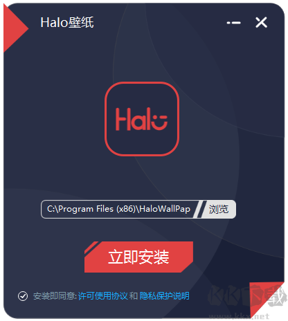 Halo動態(tài)壁紙正版