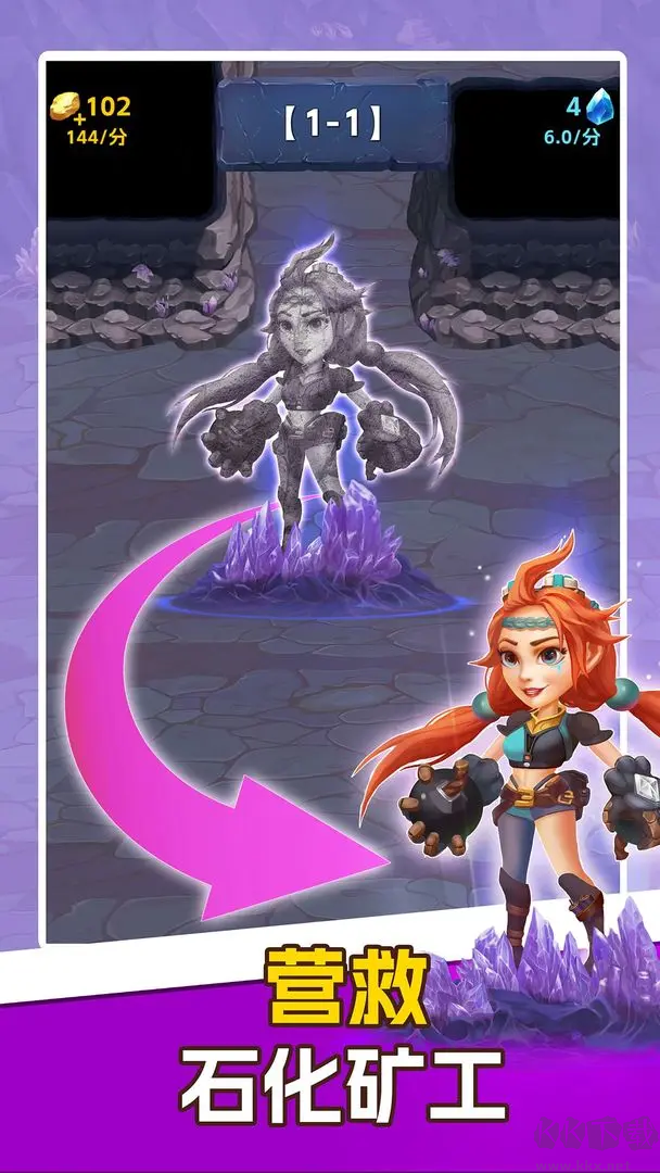 挖礦傳說(shuō)官方版單機(jī)休閑游戲