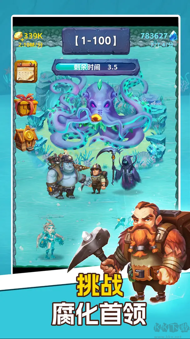 挖礦傳說(shuō)官方版單機(jī)休閑游戲