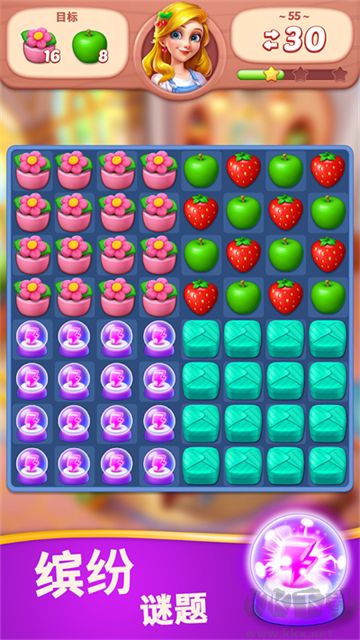 水果愛(ài)消消