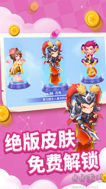 貪吃蛇進化論安卓版