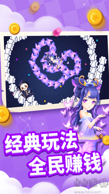 貪吃蛇進化論安卓版